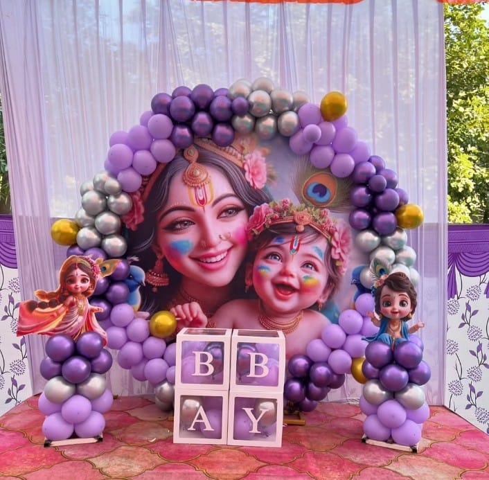 Krishna Baby Ring Birthday Theme
